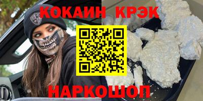 хмурый Первоуральск