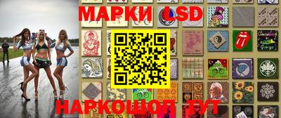 скорость mdpv Пенза