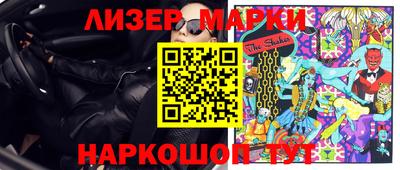 меф VHQ Партизанск