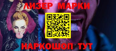 СК Пугачёв