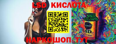 скорость mdpv Пенза