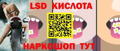 СК Пыть-Ях