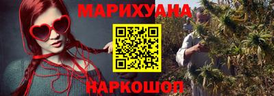 меф VHQ Партизанск