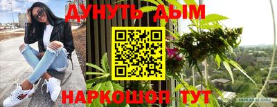 скорость mdpv Пенза