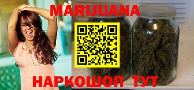 меф VHQ Партизанск
