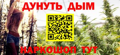 СК Пугачёв