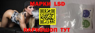 прущие грибы Пушкино