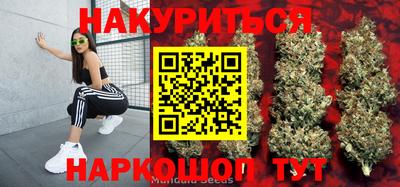 меф VHQ Партизанск
