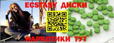 скорость mdpv Пенза