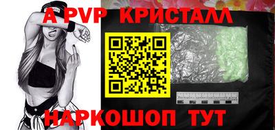 хмурый Первоуральск