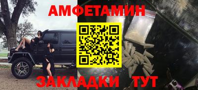 СК Пыть-Ях