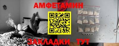 СК Пыть-Ях