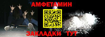 СК Пугачёв