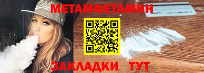 скорость mdpv Пенза