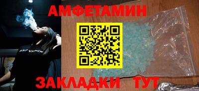 скорость mdpv Пенза