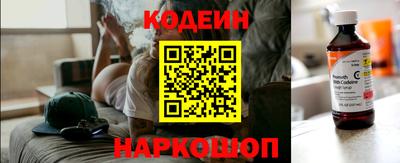 меф VHQ Партизанск