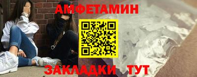скорость mdpv Пенза