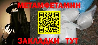 хмурый Первоуральск