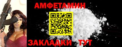 хмурый Первоуральск