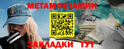 скорость mdpv Пенза