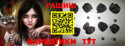 хмурый Первоуральск