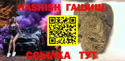 хмурый Первоуральск