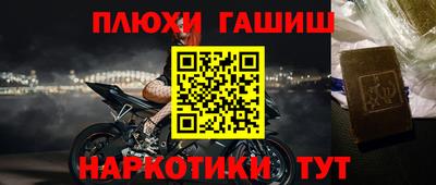 СК Пугачёв