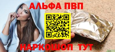 хмурый Первоуральск