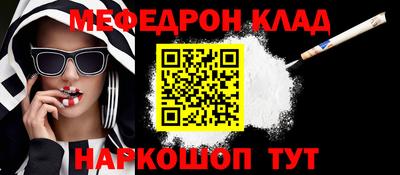 хмурый Первоуральск