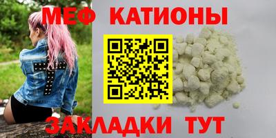 хмурый Первоуральск