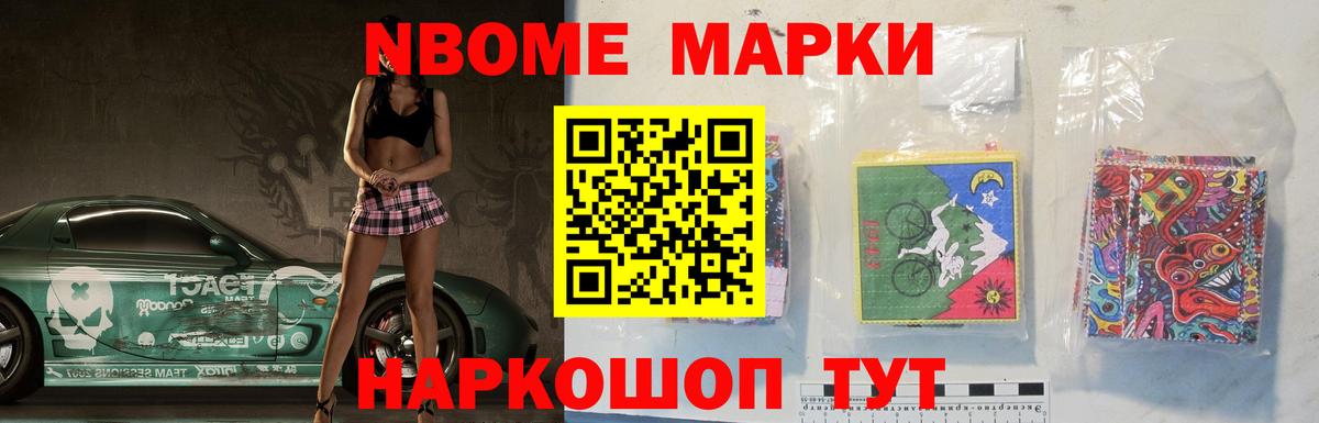 Лсд 25 экстази  Лсд 25 экстази кислота  Прокопьевск  Вход с VPN  ЛСД экстази кислота 